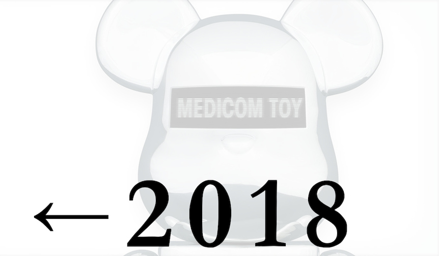 2018
