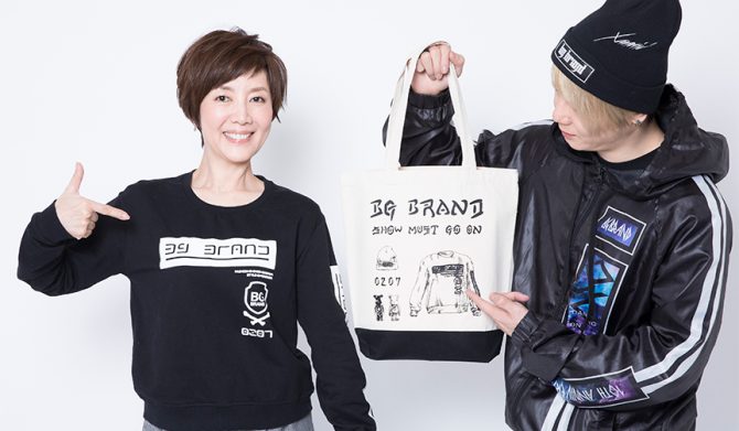 BG SET