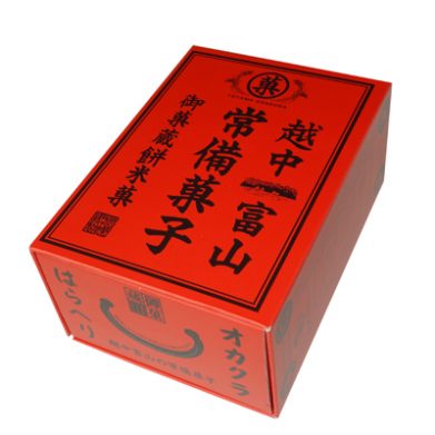 御菓蔵