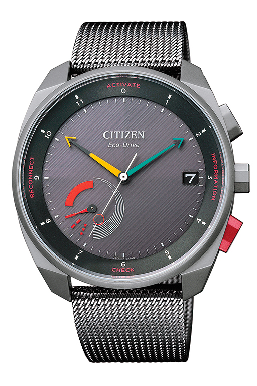 Eco-Drive Riiiver