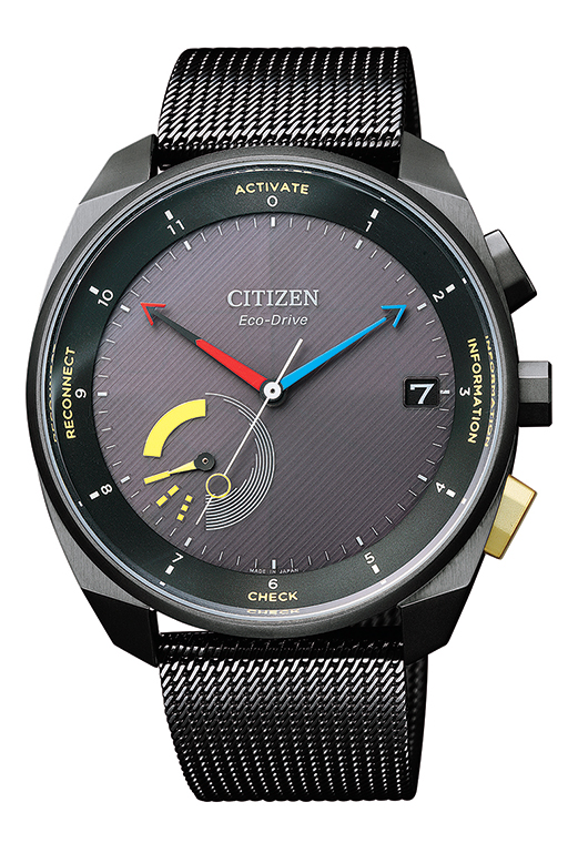 Eco-Drive Riiiver