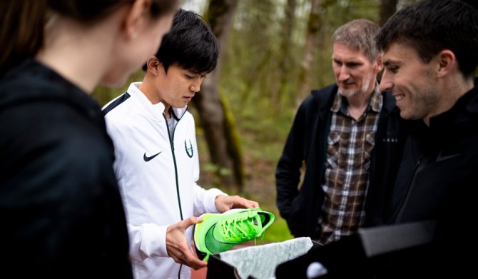 NIKE ナイキ