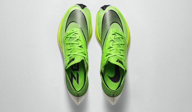 NIKE ナイキ